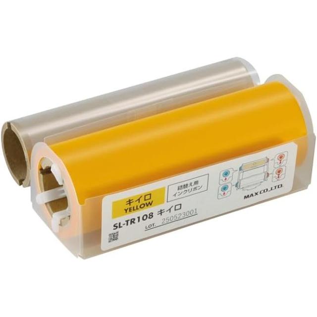 （まとめ買い）マックス ビーポップ 100タイプ用 詰替え用インクリボン 標準色 60m 黄色 SL-TR108キイロ 〔×3〕 【北海道・沖縄・離島配送不可】
