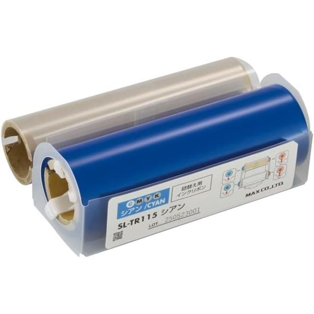 （まとめ買い）マックス ビーポップ 100タイプ用 詰替え用インクリボン プロセスカラー 60m シアン SL-TR115シアン 〔×3〕 【北海道・沖縄・離島配送不可】