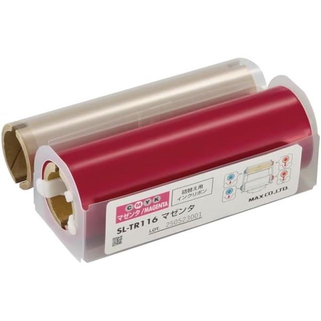 （まとめ買い）マックス ビーポップ 100タイプ用 詰替え用インクリボン プロセスカラー 60m マゼンダ SL-TR116マゼンダ 〔×3〕 【北海道・沖縄・離島配送不可】