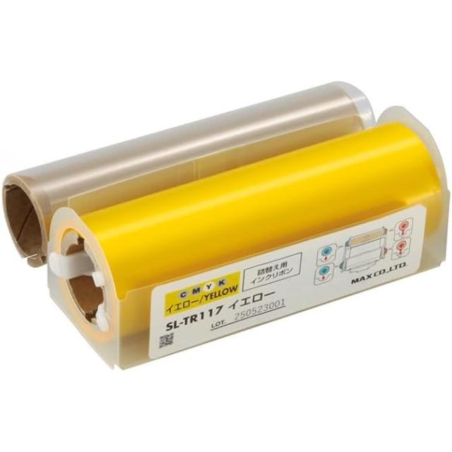 （まとめ買い）マックス ビーポップ 100タイプ用 詰替え用インクリボン プロセスカラー 60m イエロー SL-TR117イエロー 〔×3〕 【北海道・沖縄・離島配送不可】