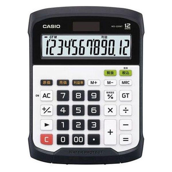 （まとめ買い）カシオ 防水・防塵電卓 デスクトタイプ 12桁 WD-320MT-N 〔3個セット〕 【北海道・沖縄・離島配送不可】