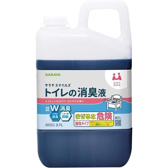 （まとめ買い）サラヤ サラヤスマイルズ トイレの消臭液 さわやかな香り 2.7L 451652 〔×3〕 【北海道・沖縄・離島配送不可】