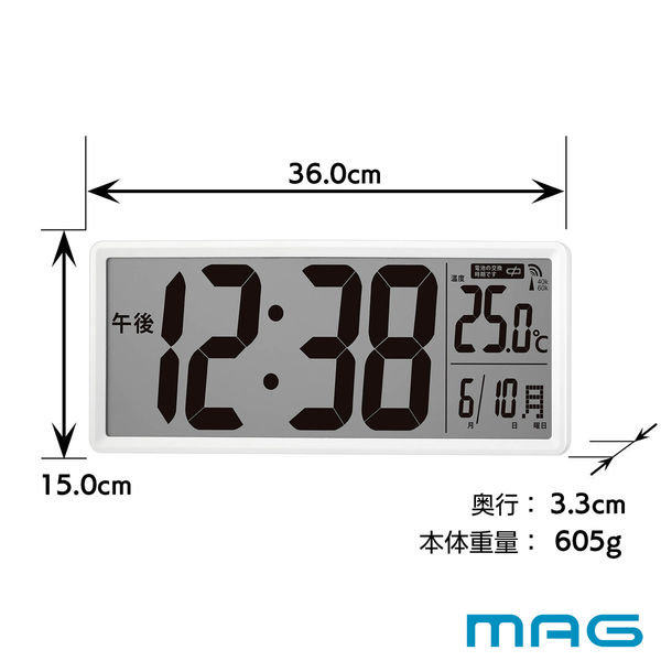 MAG デジタル置掛兼用 デジタル時計 電波時計 温度計付き クリアビュ ホワイト W-814 WH-Z 【北海道・沖縄・離島配送不可】_5