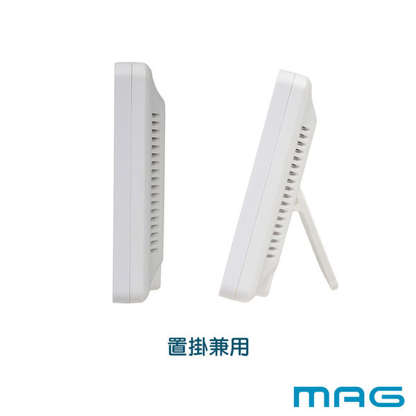 MAG デジタル置掛兼用 デジタル時計 電波時計 温度計付き クリアビュ ホワイト W-814 WH-Z 【北海道・沖縄・離島配送不可】_7