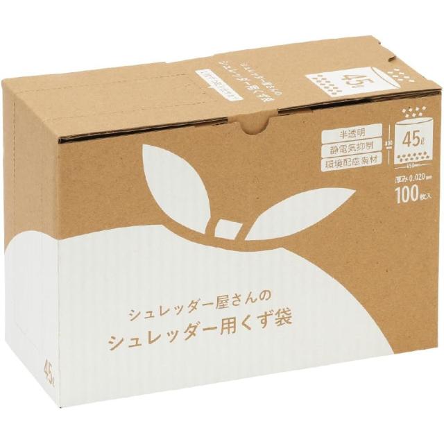 （まとめ買い）明光商会 シュレッダー屋さんシリーズ シュレッダー用くず袋 45L 100枚入 2010055 〔×3〕 【北海道・沖縄・離島配送不可】