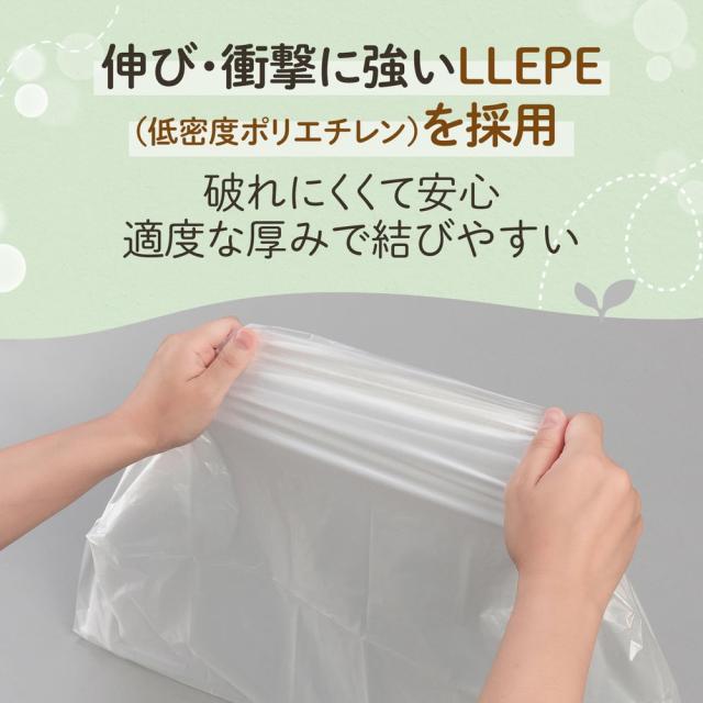 （まとめ買い）明光商会 シュレッダー屋さんシリーズ シュレッダー用くず袋 45L 100枚入 2010055 〔×3〕 【北海道・沖縄・離島配送不可】_3