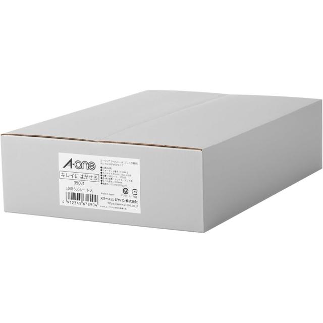 エーワン ラベルシール プリンタ兼用 キレイにはがせるタイプ マット紙・ホワイト A4判 10面 四辺余白付 500シート入 39001 【北海道・沖縄・離島配送不可】 16,851円