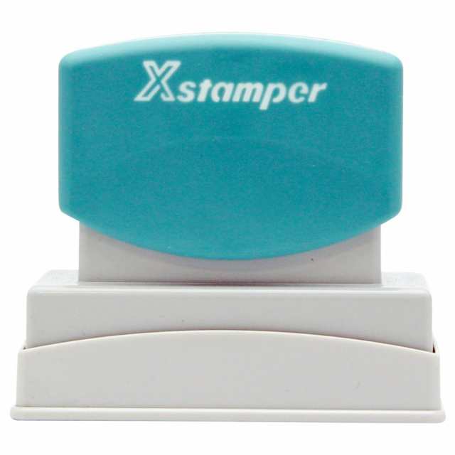 （まとめ買い）シヤチハタ Xスタンパー 贈答用 御中元 XON-1 〔3個セット〕の通販は