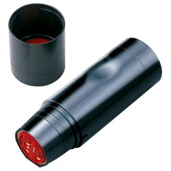 （まとめ買い）シヤチハタ データーネームEX15 領収 XGL-15/H-J45 〔3個セット〕 【北海道・沖縄・離島配送不可】