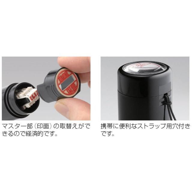 （まとめ買い）シヤチハタ データーネームEX15 発注済 XGL-15/H-J47 〔3個セット〕 【北海道・沖縄・離島配送不可】