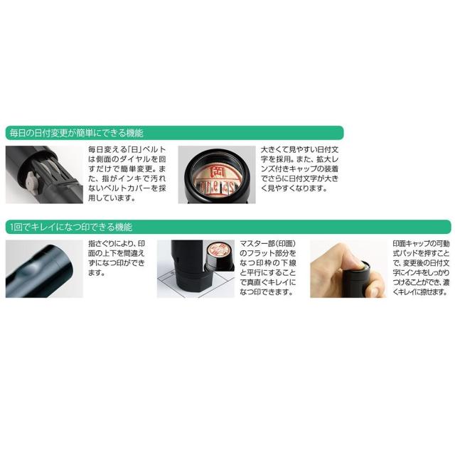 （まとめ買い）シヤチハタ データーネームEX15号 マスター部(印面) 既製 済 XGL-15M 5028 スミ 〔10個セット〕 【北海道・沖縄・離島配送不可】_5