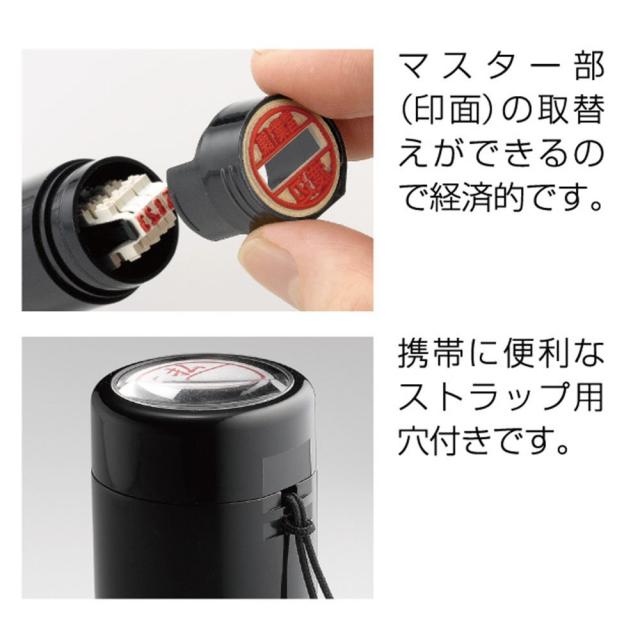 （まとめ買い）シヤチハタ データーネームEX12号 マスター部(印面) 既製 確認 XGL-12M 5023 カクニン 〔10個セット〕 【北海道・沖縄・離島配送不可】_6