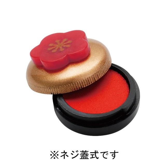 シャチハタ おしゃれ朱肉 和柄 ００２ 通販 Au Wowma ワウマ