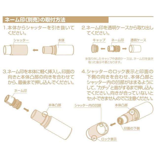 まとめ買い シヤチハタ おしゃれスタンプ キャップレス ネイル07 Osr Xcl N7 3個セット の通販はau Pay マーケット フジックス まとめ買い シヤチハタ おしゃれスタンプ キャップレス ネイル07 Osr Xcl N7 3個セット の通販はau Pay マーケット フジックス