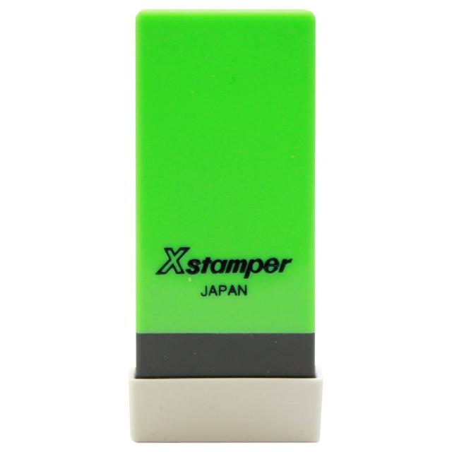 （まとめ買い）シヤチハタ Xスタンパー 科目印 積立金 X-NK-033 〔10個セット〕 【北海道・沖縄・離島配送不可】