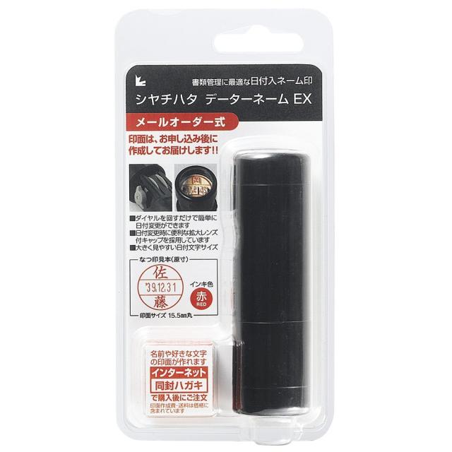 20本まとめ売り ZX-6R【1995～現行】を売る｜最新の買取相場と査定価格