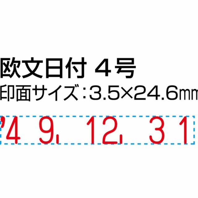 まとめ） シヤチハタ Xスタンパー 回転日付印 欧文日付 3号 黒 XNDB-3