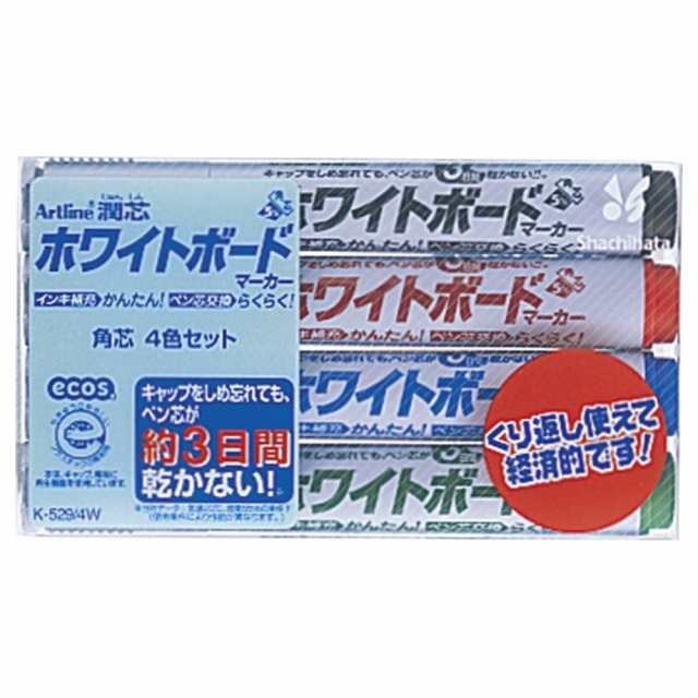 まとめ買い）シヤチハタ アートライン潤芯 ホワイトボードマーカー 角