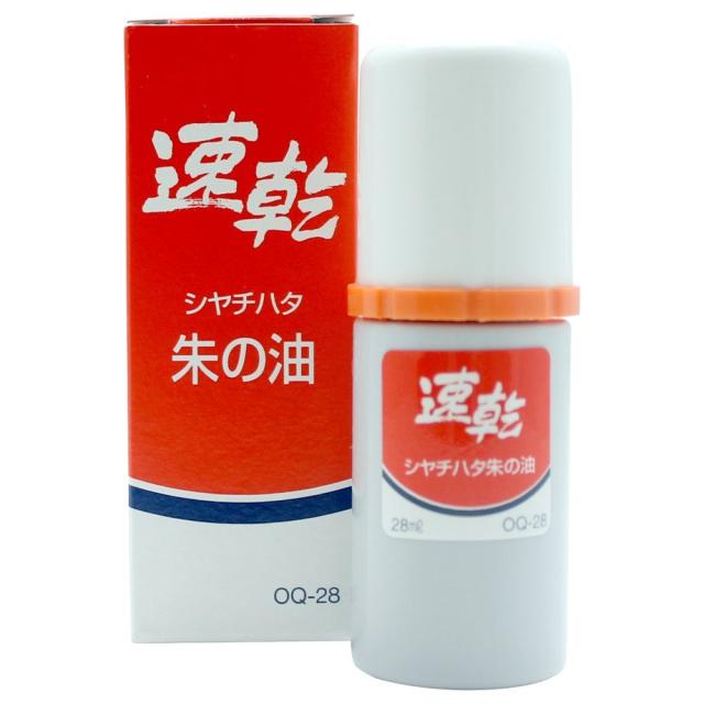 （まとめ買い）シヤチハタ 速乾モルト朱の油 28ml OQ-28シユイロ 〔12個セット〕 【北海道・沖縄・離島配送不可】_2
