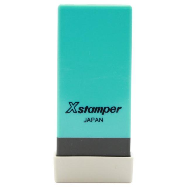 【メール便発送】シヤチハタ Xスタンパー 科目印 水道光熱費 X-NK-269