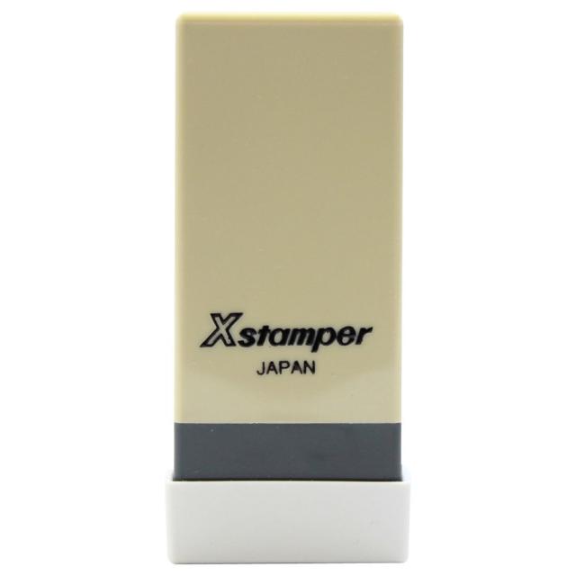 （まとめ買い）シヤチハタ Xスタンパー 科目印 受取手数料 X-NK-408 〔10個セット〕 【北海道・沖縄・離島配送不可】