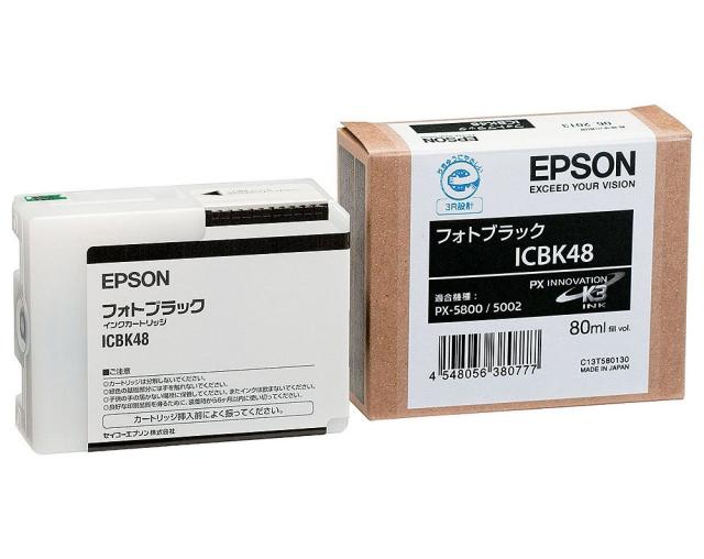 エプソン 純正 インクカートリッジ フォトブラック ICBK48の通販は 5,126円
