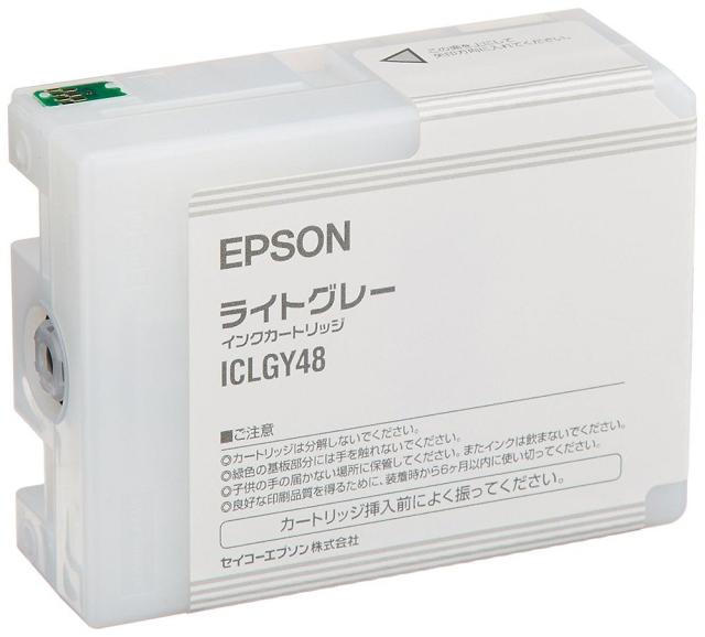 （まとめ買い）エプソン 純正 インクカートリッジ ライトグレー ICLGY48 〔3個セット〕 【北海道・沖縄・離島配送不可】