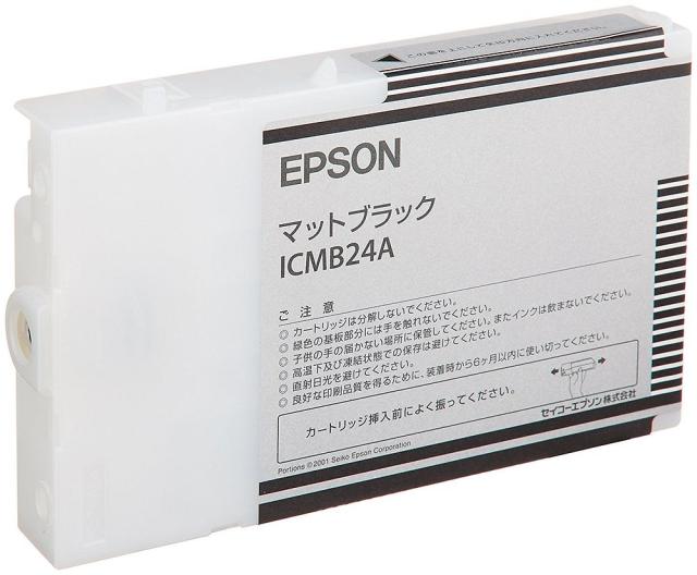 （まとめ買い）エプソン 純正 インクカートリッジ マットブラック ICMB24A 〔3個セット〕 【北海道・沖縄・離島配送不可】