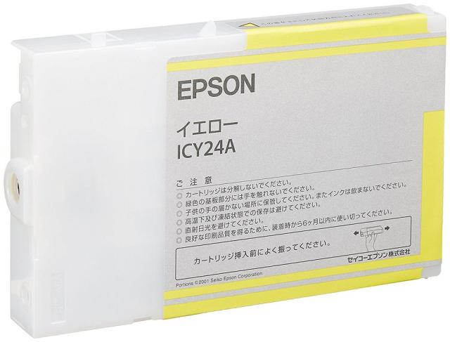 （まとめ買い）エプソン 純正 インクカートリッジ イエロー ICY24A 〔3個セット〕 【北海道・沖縄・離島配送不可】