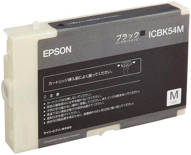 (未使用･未開封品)LPC3T14K 純正品 EPSON エプソン LPC3T14K 純正品 EPSON エプソン