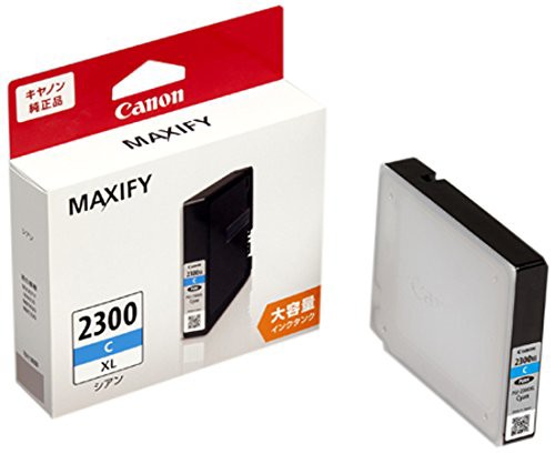 キヤノンインクタンク PFI-120 M:インクカートリッジ 通販