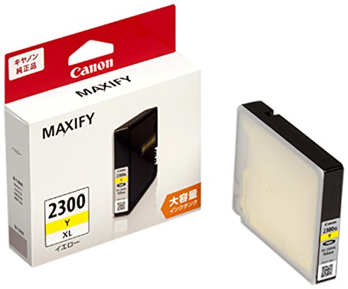 （まとめ買い）キヤノン 純正 インクタンク イエロー 大容量タイプ PGI-2300XLY 〔3個セット〕 【北海道・沖縄・離島配送不可】