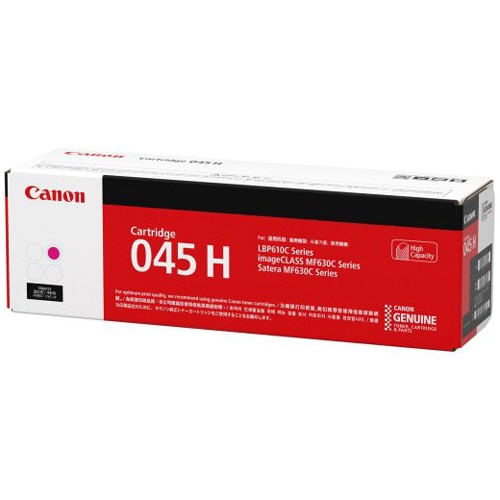 Canon キャノン 純正インクタンク PFI-320BK PFI-320C PFI-320M PFI-320Y 4色 4点セット 未使用 M7492103