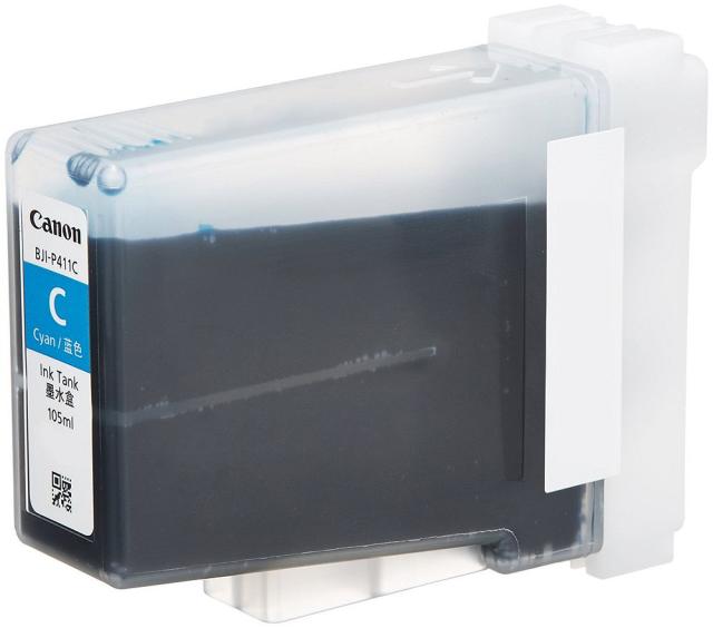 Canon BJI-P411BK インク・メンテナンスカートリッジセット 4845B001