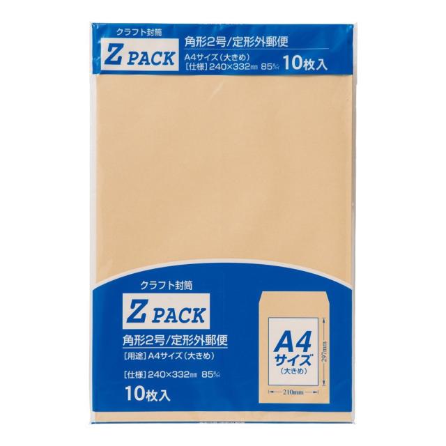 （まとめ買い）マルアイ クラフト封筒Z 角2 85G PK-Z2 〔×60〕 【北海道・沖縄・離島配送不可】 9,479円