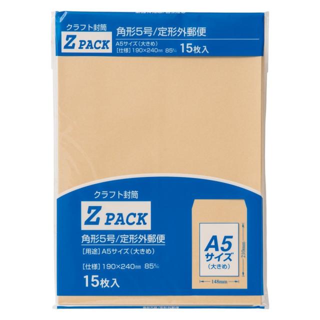 （まとめ買い）マルアイ クラフト封筒Z 角5 85G PK-Z5 〔×60〕 【北海道・沖縄・離島配送不可】