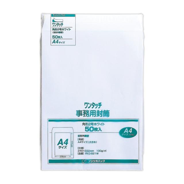 （まとめ買い）マルアイ ワンタッチ封筒 角2 100G 50枚入白 PKO-521W 〔×5〕 【北海道・沖縄・離島配送不可】