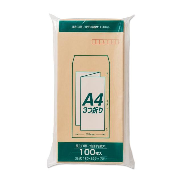 （まとめ買い）マルアイ クラフト封筒Z 長3 70G 100枚 PN-Z137 〔×20〕の通販は