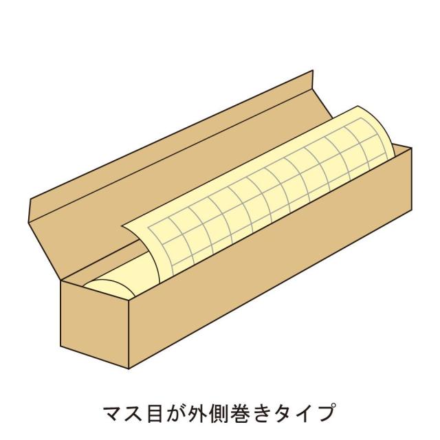 （まとめ買い）マルアイ マス目模造紙 プルタイプ クリーム 50枚 マ-51C 〔×3〕 【北海道・沖縄・離島配送不可】_3