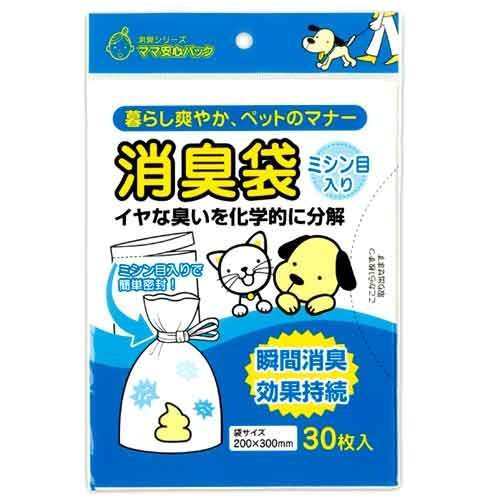 （まとめ買い）マルアイ 消臭袋 ペットのウンチ用 ミシン目入 シヨポリ-4 〔×60〕の通販は