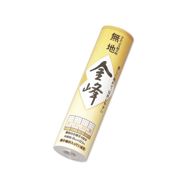 （まとめ買い）マルアイ 障子紙 金峰 250巻 シヨ-キン102 〔×30〕 【北海道・沖縄・離島配送不可】