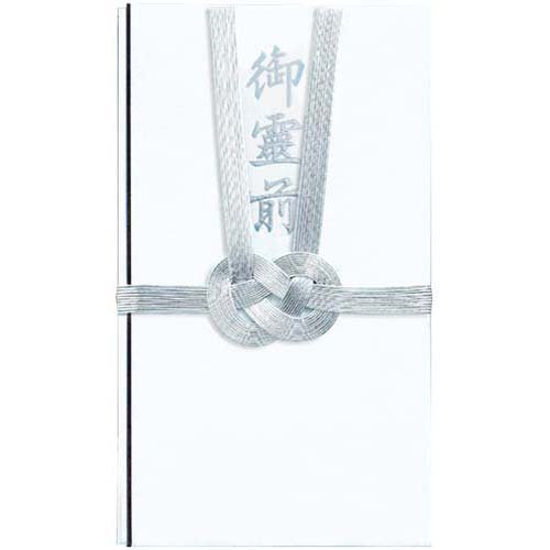 マドコンHBC-51B-D  559490 サンコー(三甲) オプション・沖縄離島以外配送無料の複数セット商品のリンクあり