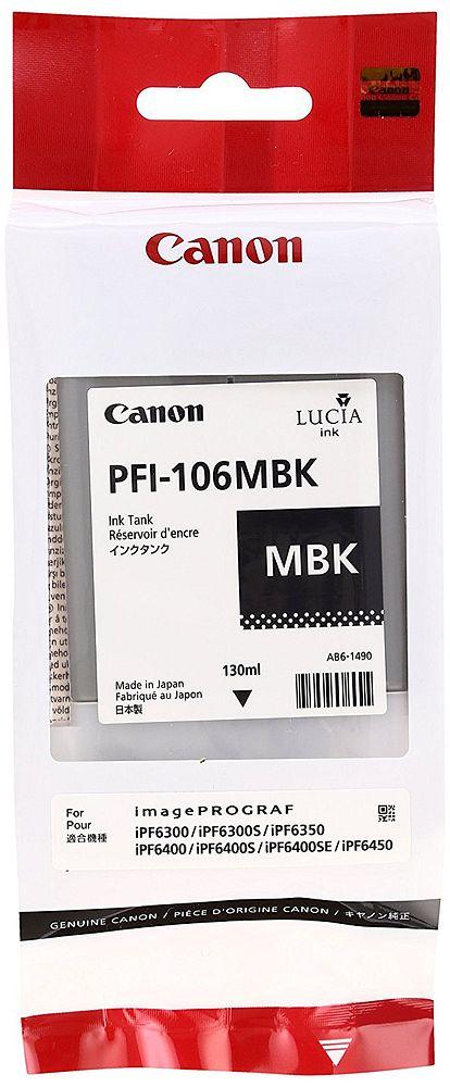 （まとめ買い）キヤノン 純正 大判プリンタインクカートリッジ マットブラック PFI-106MBK 〔3個セット〕 【北海道・沖縄・離島配送不可】