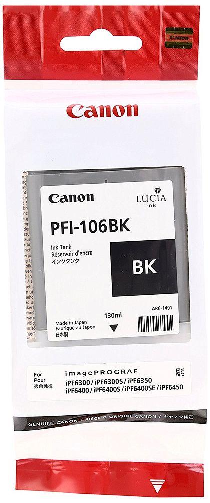 （まとめ買い）キヤノン 純正 大判プリンタインクカートリッジ フォトブラック PFI-106BK 〔3個セット〕 【北海道・沖縄・離島配送不可】