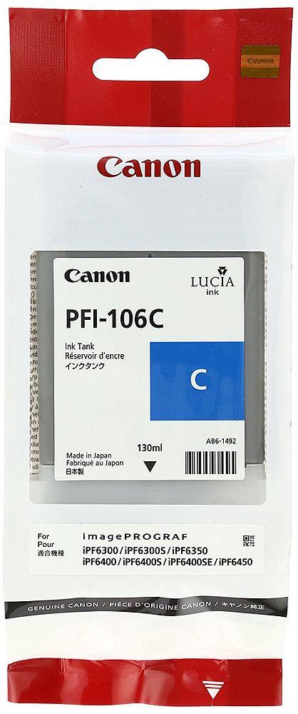 （まとめ買い）キヤノン 純正 大判プリンタインクカートリッジ シアン PFI-106C 〔3個セット〕 【北海道・沖縄・離島配送不可】