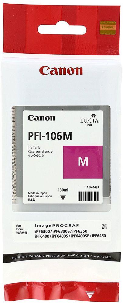（まとめ買い）キヤノン 純正 大判プリンタインクカートリッジ マゼンタ PFI-106M 〔3個セット〕 【北海道・沖縄・離島配送不可】