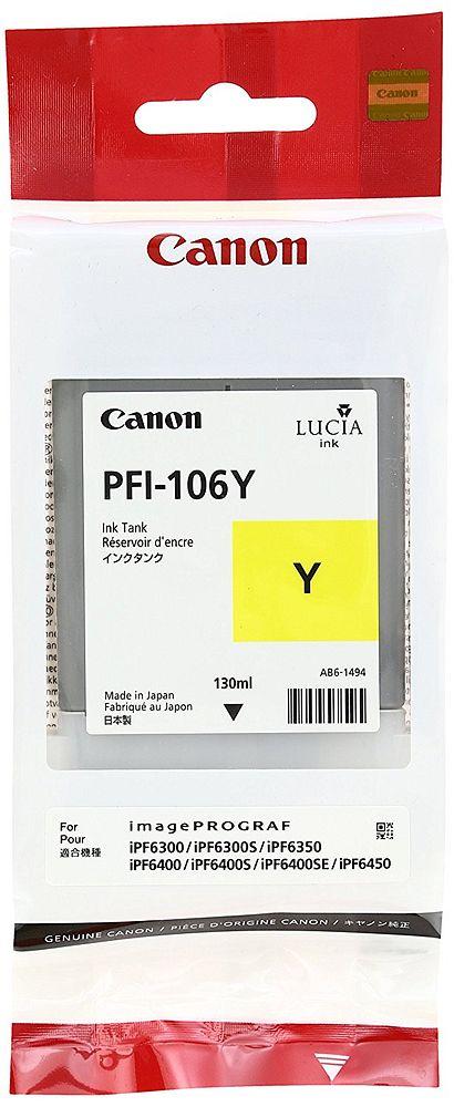 （まとめ買い）キヤノン 純正 大判プリンタインクカートリッジ イエロー PFI-106Y 〔3個セット〕 【北海道・沖縄・離島配送不可】