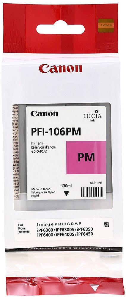 （まとめ買い）キヤノン 純正 大判プリンタインクカートリッジ フォトマゼンタ PFI-106PM 〔3個セット〕 【北海道・沖縄・離島配送不可】