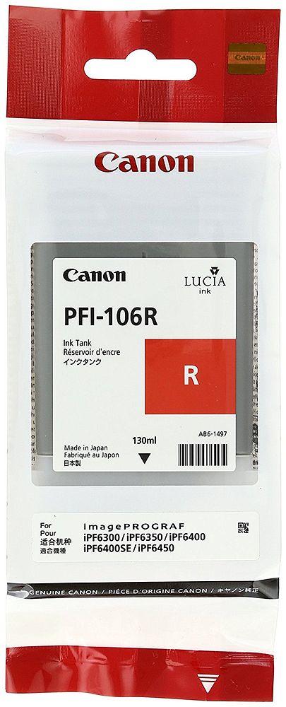 （まとめ買い）キヤノン 純正 大判プリンタインクカートリッジ レッド PFI-106R 〔3個セット〕 【北海道・沖縄・離島配送不可】