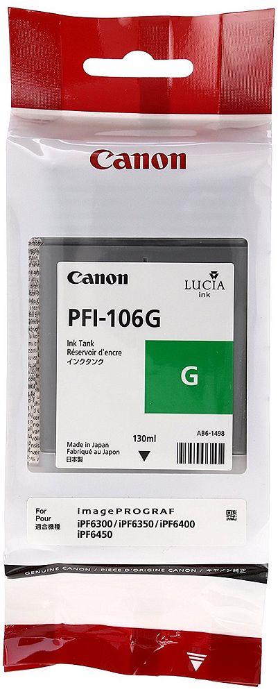 （まとめ買い）キヤノン 純正 大判プリンタインクカートリッジ グリーン PFI-106G 〔3個セット〕 【北海道・沖縄・離島配送不可】